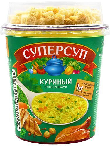 Суп СУПЕРСУП РусПрод Куриный (+гренки) стак 40г - 12шт #1