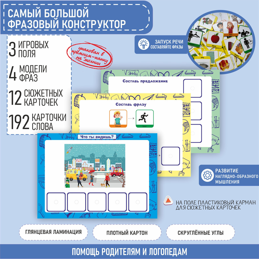 Конспект ООД по ФЭМП в старшей группе 