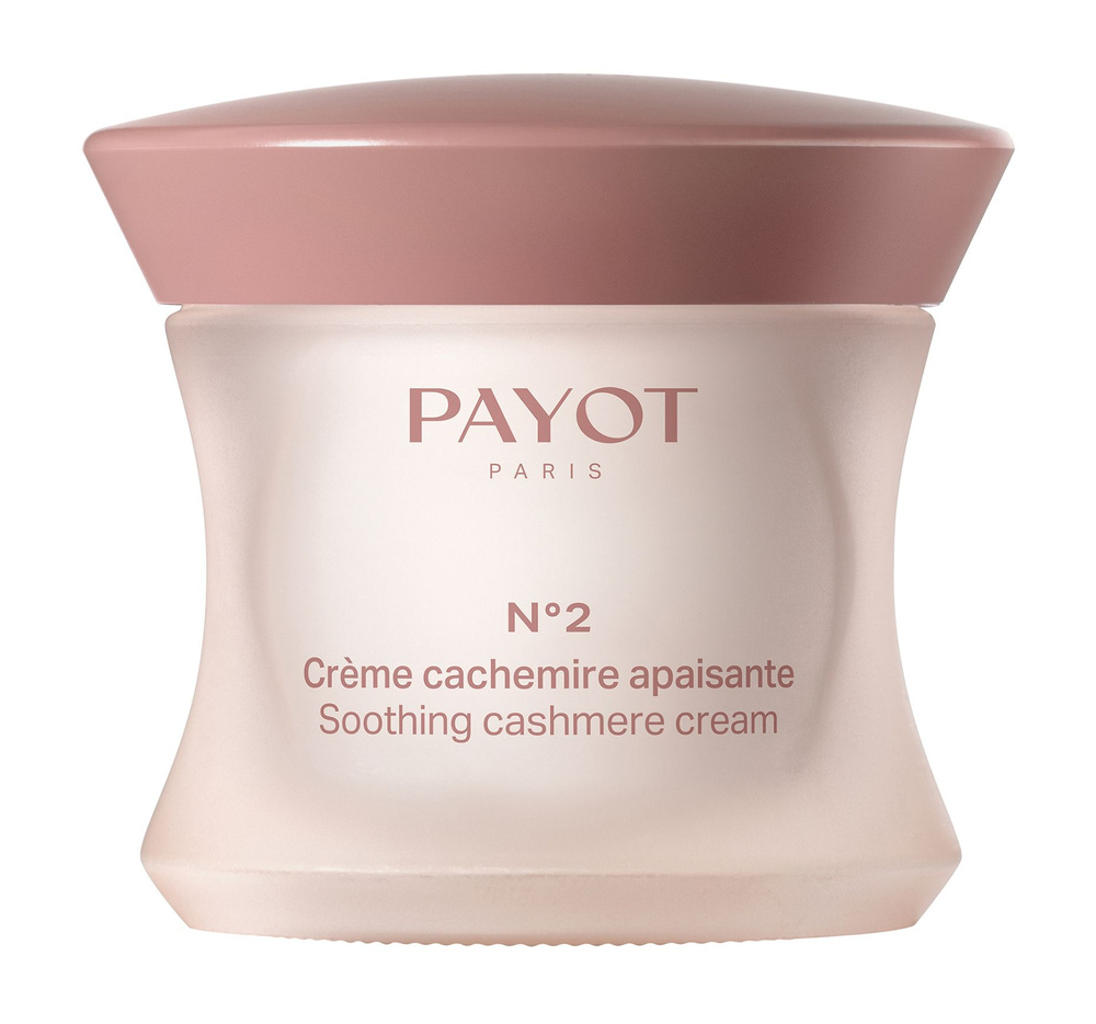 PAYOT № 2 Cachemire Apaisante Крем для лица для чувствительной кожи, 50 мл  #1