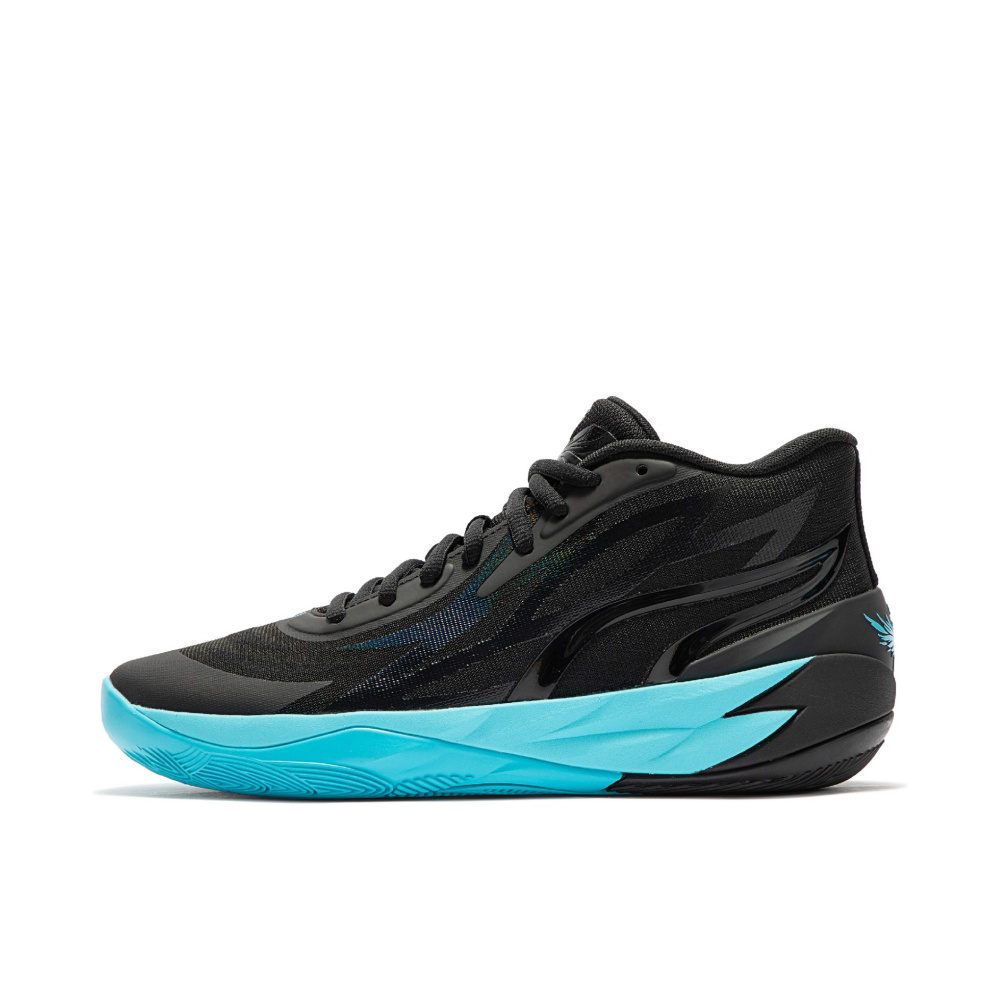 Кроссовки PUMA MB.01 Basketball Shoes #1