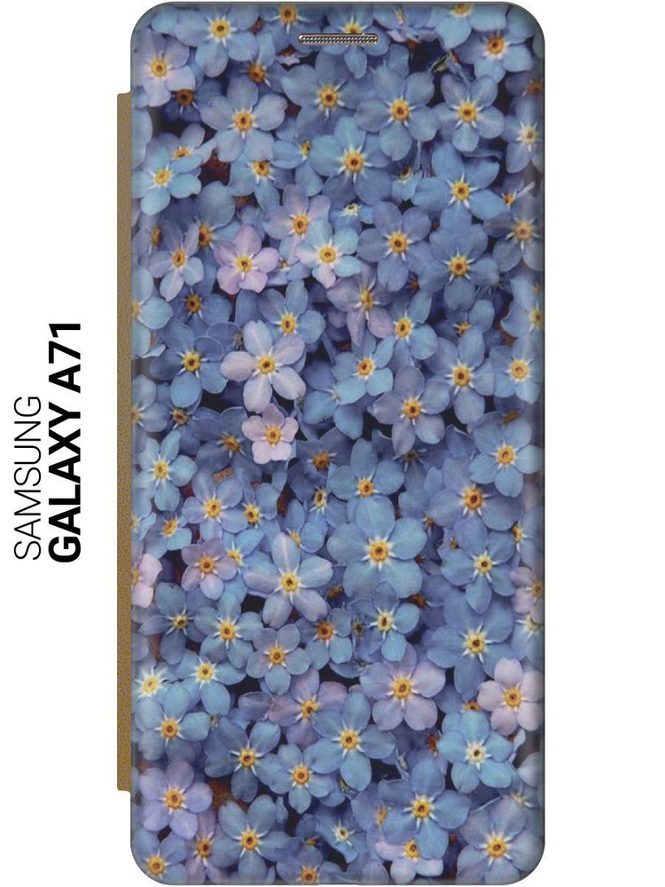 Чехол-книжка на Samsung Galaxy A71 / Самсунг А71 с 3D принтом \"Голубые ...