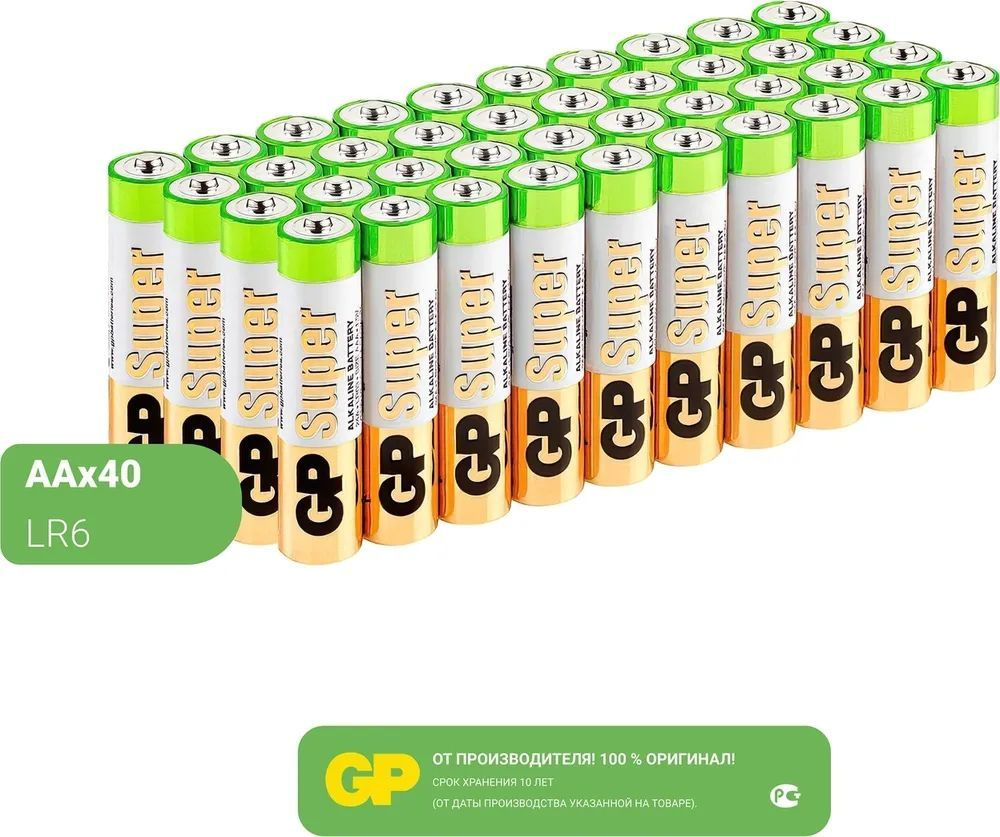 Батарейки GP Super LR6 AA 1,5V , 40шт купить на OZON по низкой цене ...