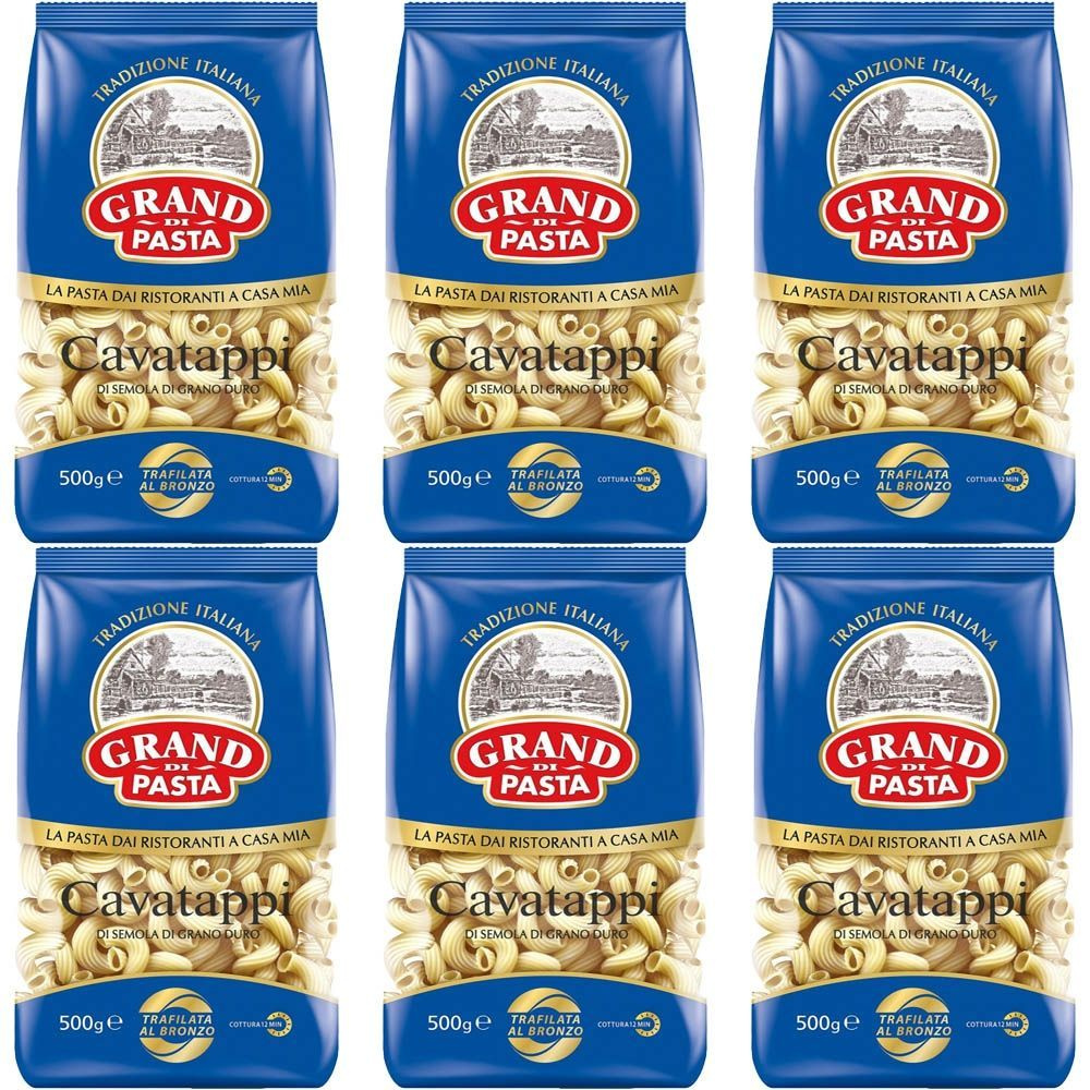 Макаронные изделия Витки Grand Di Pasta (каватаппи) 450г - 6уп #1