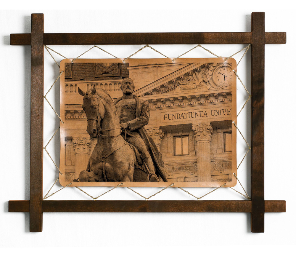 Картина Собор в Куртя-де-Арджеш, Румыния, гравировка на натуральной ...