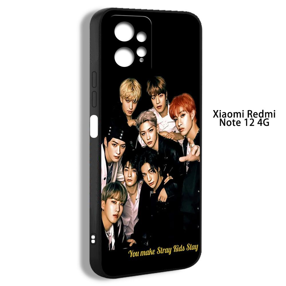 Чехол на Xiaomi Redmi Note 12 4G Группа Stray Kids SKZ участники коллаж  DOY06 - купить с доставкой по выгодным ценам в интернет-магазине OZON  (1213701548)