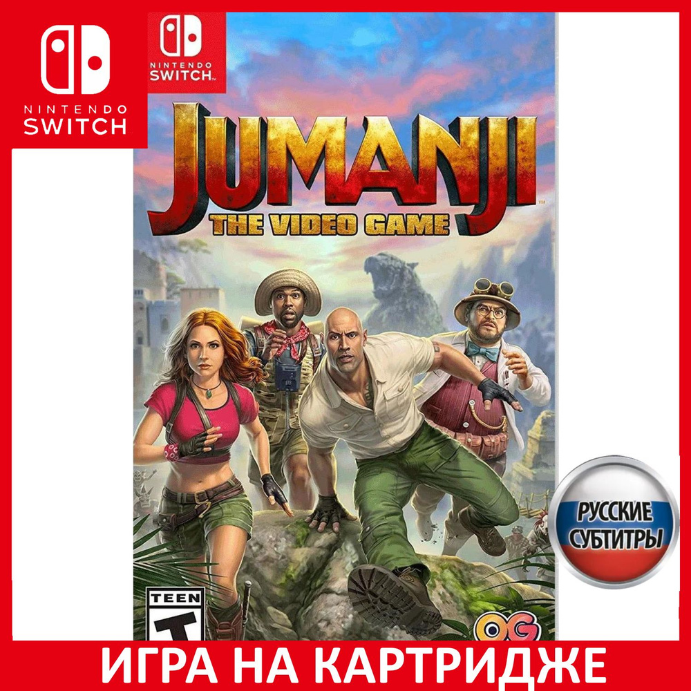 Игра Джуманджи Jumanji Игра The Vid (Nintendo Switch, Русские субтитры)  купить по низкой цене с доставкой в интернет-магазине OZON (371916213)