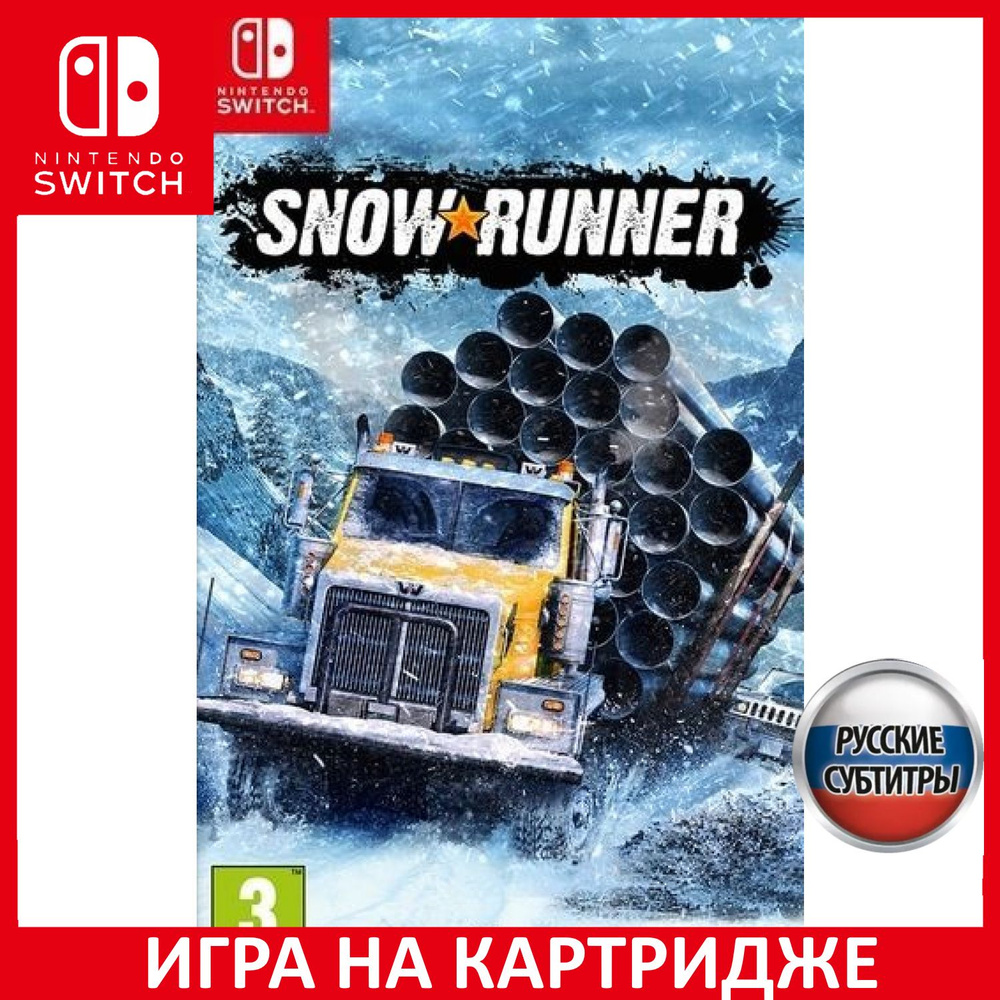 Игра SnowRunner (Nintendo Switch, Русские субтитры) купить по низкой цене с  доставкой в интернет-магазине OZON (307255350)