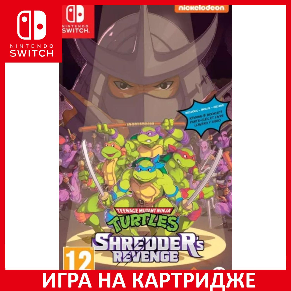 Игра TMNT Teenage Mutant Ninja Turt (Nintendo Switch, Английская версия)  купить по низкой цене с доставкой в интернет-магазине OZON (664878668)