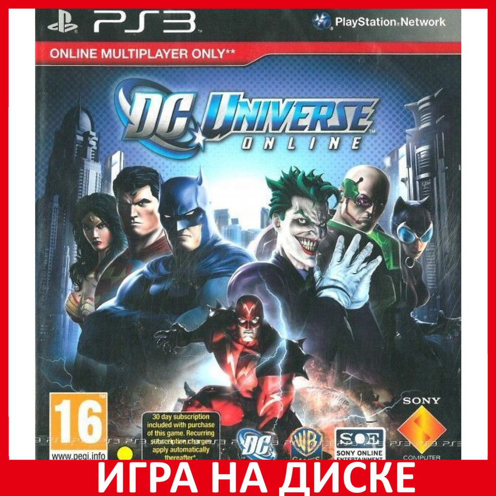 Игра DC Universe Online (PlayStation 3, Английская версия)