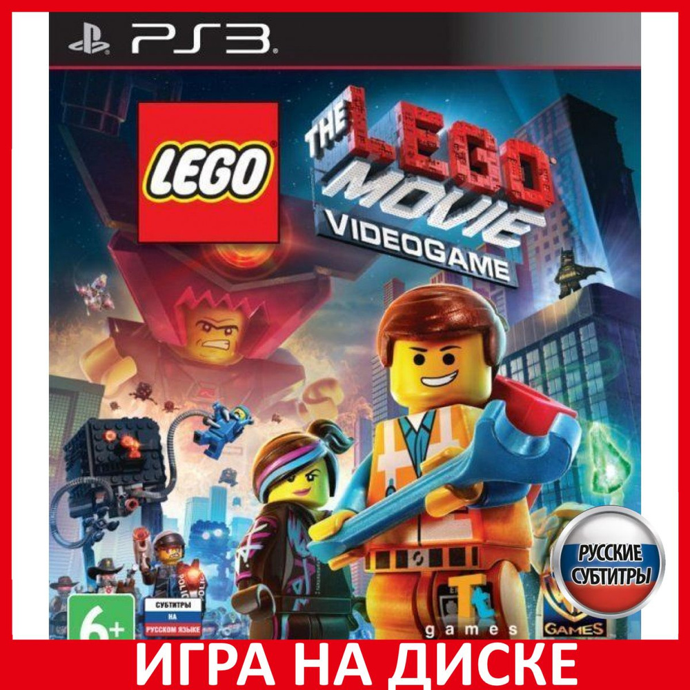 Игра LEGO Movie Video Game (PlayStation 3, Русские субтитры)