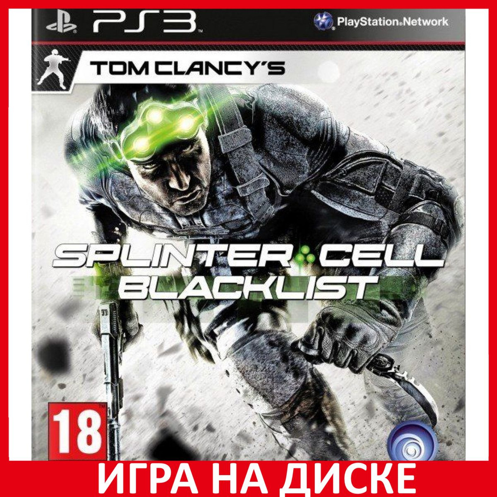 Игра Tom Clancys Splinter Cell Blac (PlayStation 3, Английская версия)  купить по низкой цене с доставкой в интернет-магазине OZON (307253360)