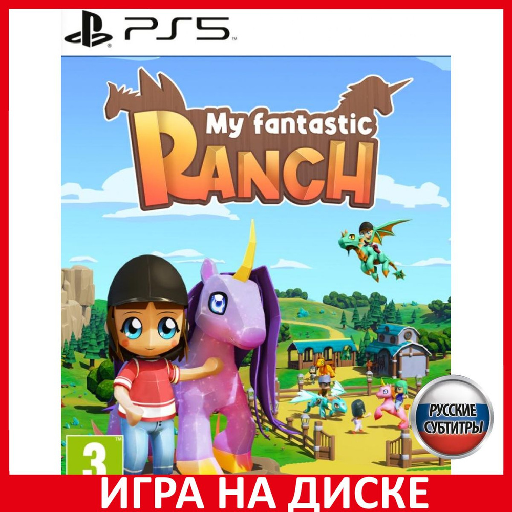 Игра My Fantastic Ranch (PlayStation 5, Русские субтитры)