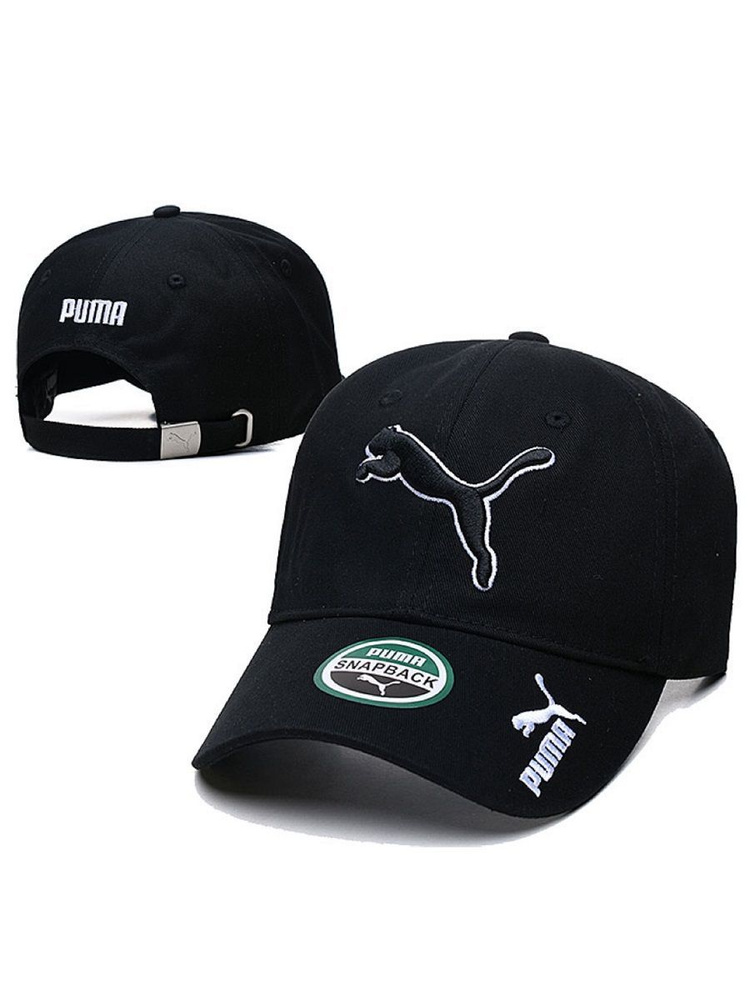 Чепчик PUMA Puma, 1 шт #1