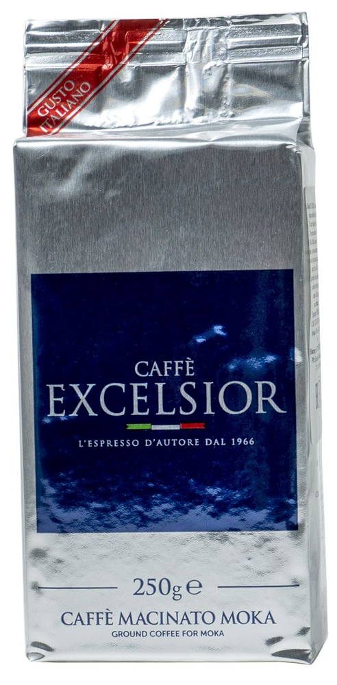 Кофе молотый Эксельсиор для гейзерной кофеварки м/у, 250 г ( в заказе 1 штука)  #1