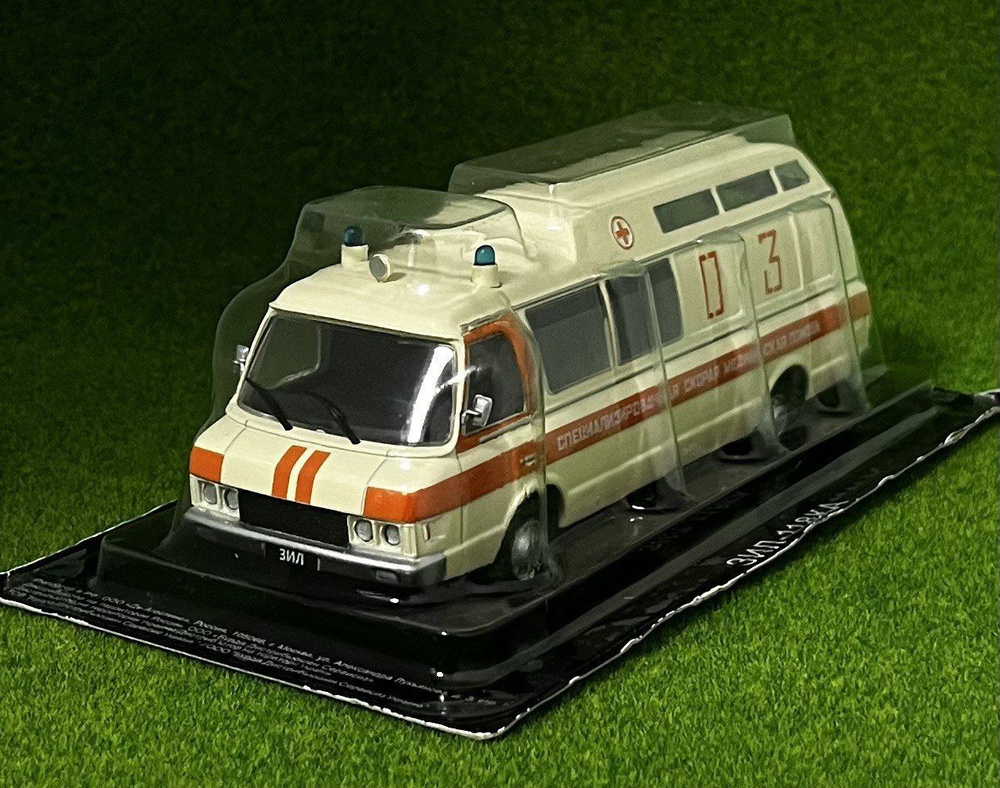 Модель Автомобиля ЗИЛ-118КА / Масштаб 1/43 / Коллекционная - купить с ...