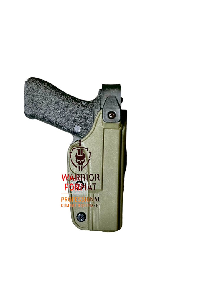 Тактическая кобура ГЛОК 17, Warrior Format - купить с доставкой по ...