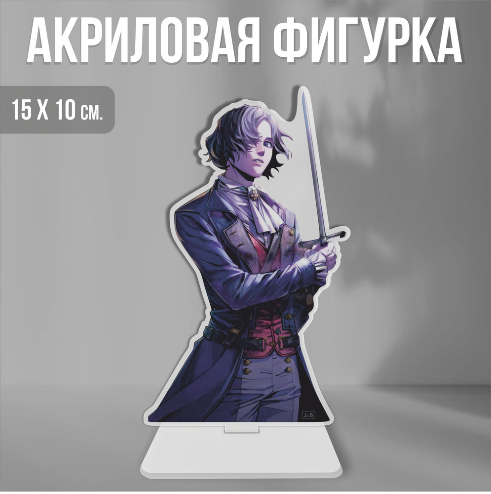 Акриловая фигурка декоративная / статуэтки для интерьера Лож П Lies of P  Пиноккио - купить с доставкой по выгодным ценам в интернет-магазине OZON  (1234695315)