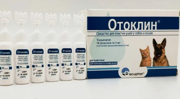 ОТОКЛИН лосьон для очищения ушей для собак и кошек 5 мл х 18 шт (1 уп ...