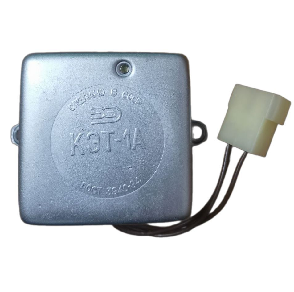 Коммутатор для мотоциклов Минск Восход Мопед 12В 90Вт - купить по ...