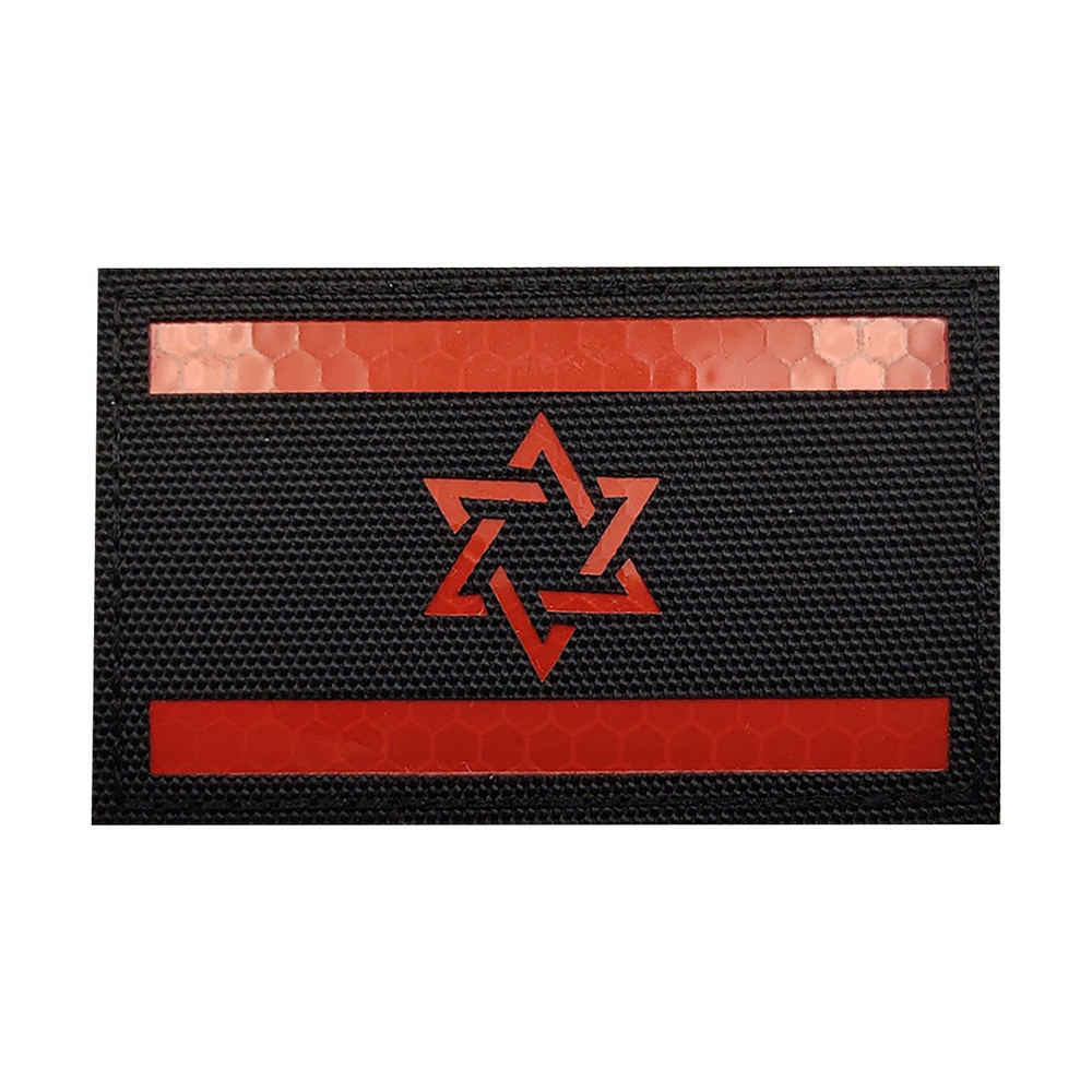 Флаг Израиля - купить Сувенир по выгодной цене в интернет-магазине OZON ...