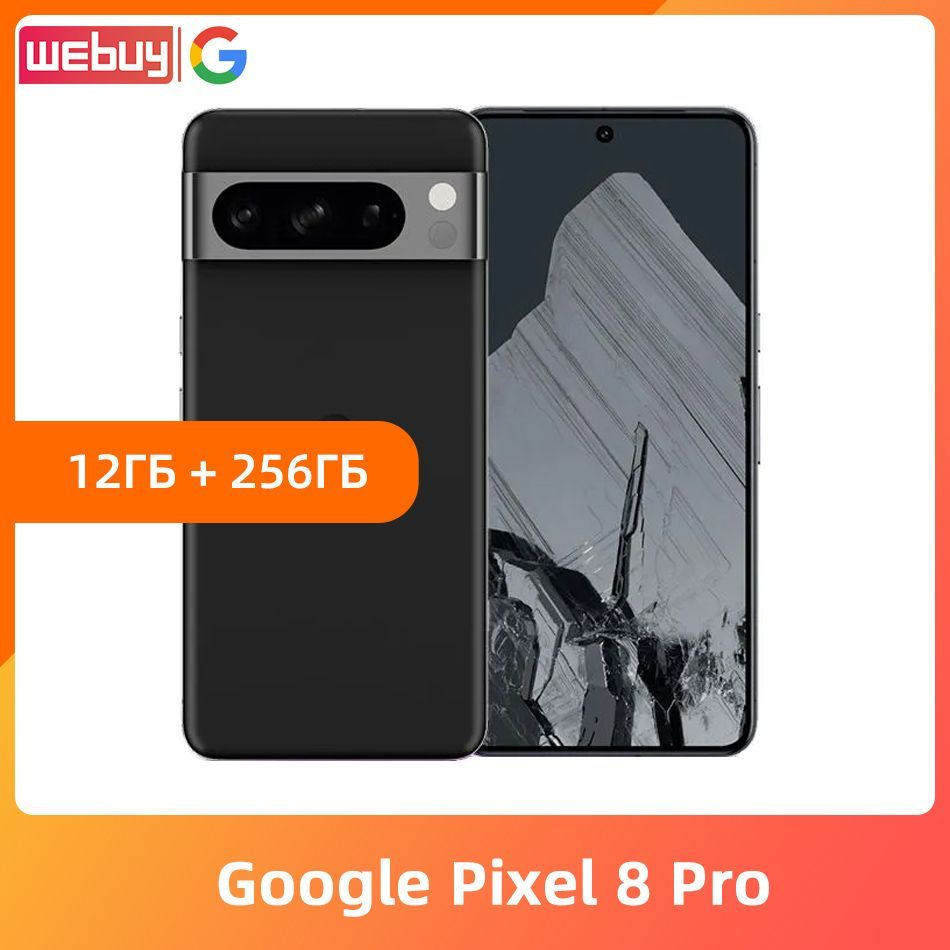 Смартфон Google Pixel 8 Pro - купить по выгодной цене в интернет-магазине  OZON (1491939729)