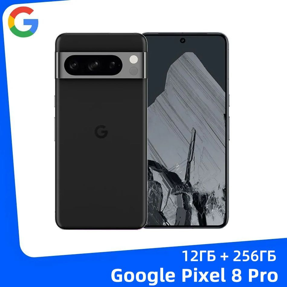 Google Смартфон Pixel 8 Pro 5G NFC 6,7 