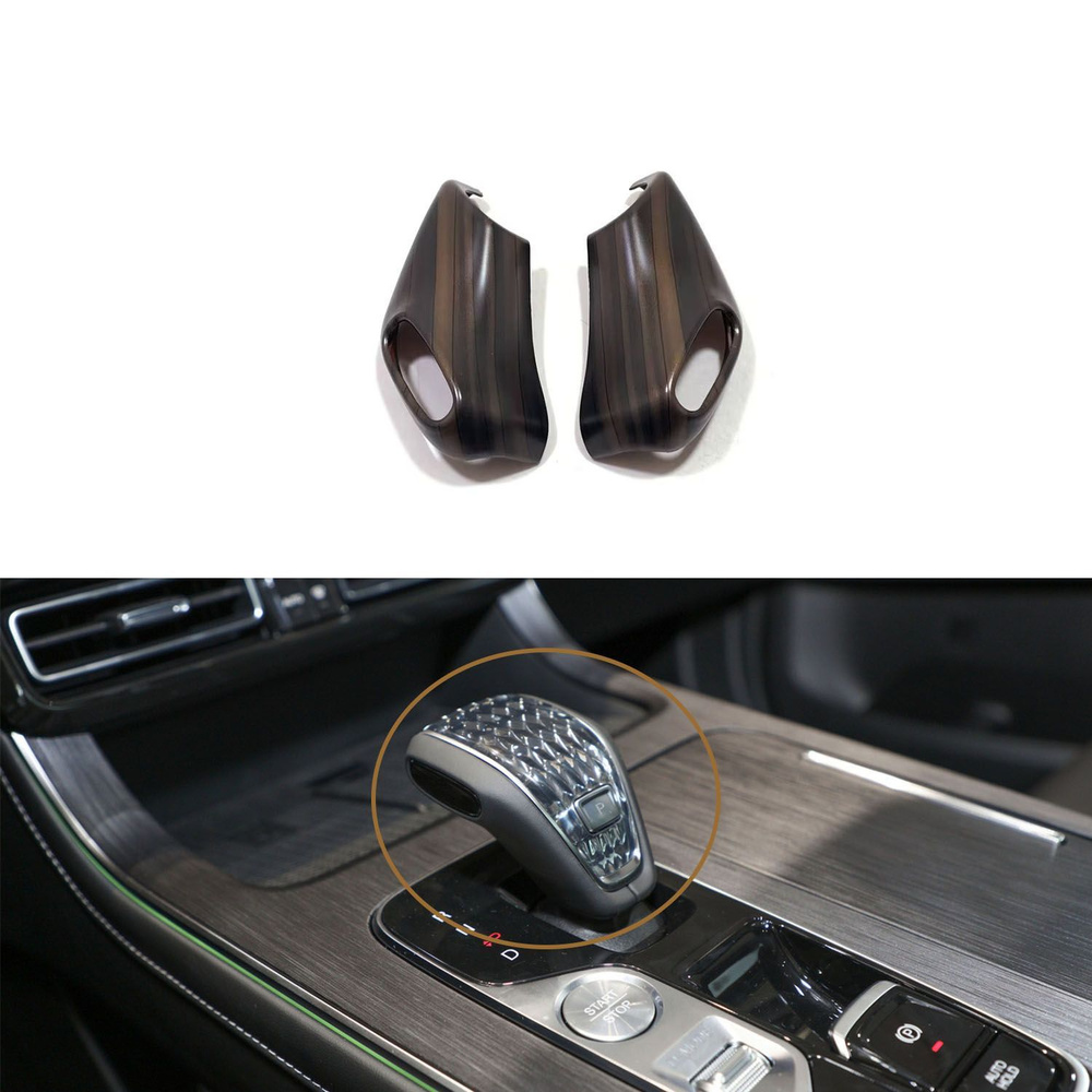 Автомобильные аксессуары для GAC MOTOR Trumpchi Gs8 2022-2024 головка ...