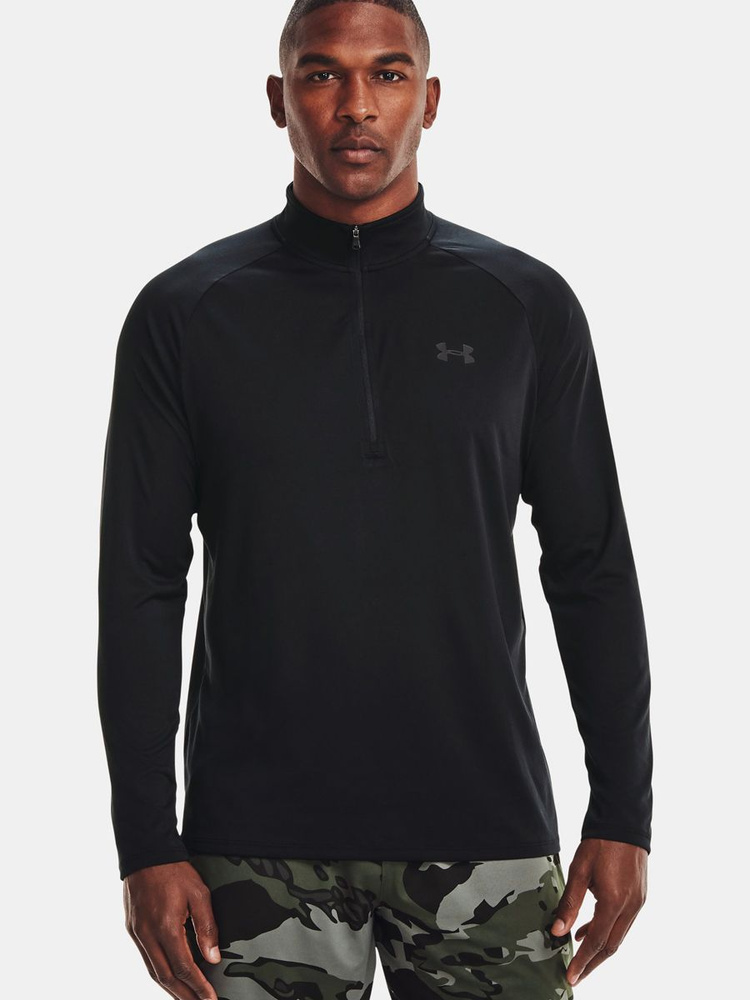 Under armour tech 2.0 half 2024 zip top