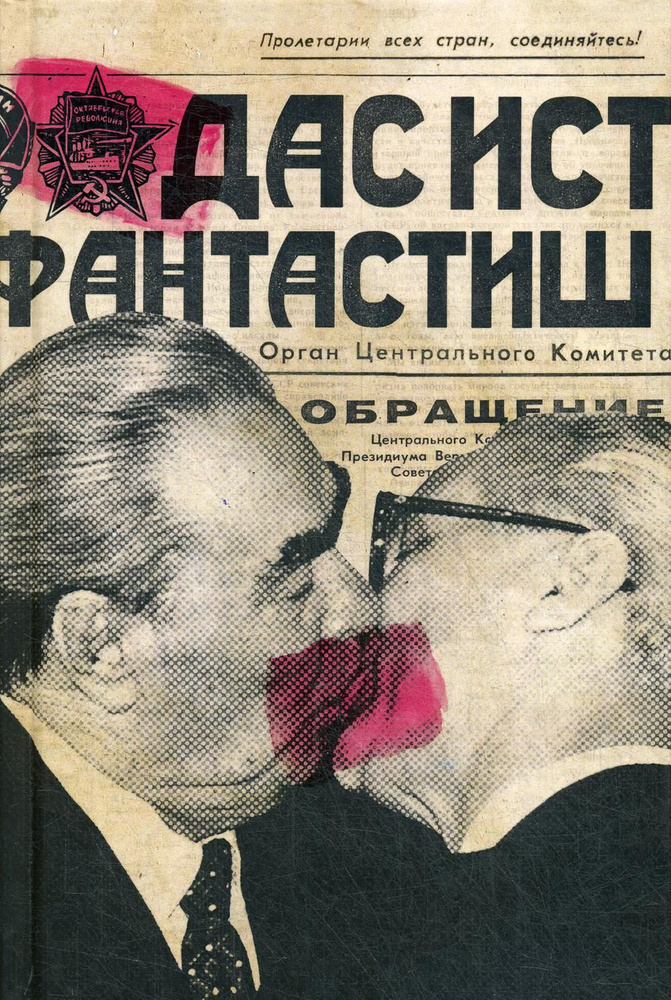  Блокнот #1