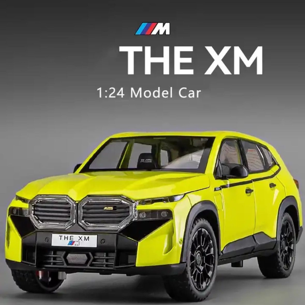 Модель металлической машины BMW XM БМВ ХМ 1:24 с эффектом дыма - купить с  доставкой по выгодным ценам в интернет-магазине OZON (1249810274)