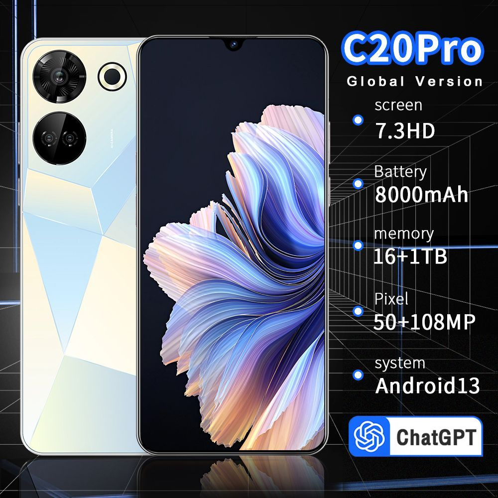 Смартфон Tecno X19-C20 Pro - купить по выгодной цене в интернет-магазине  OZON (1551629266)