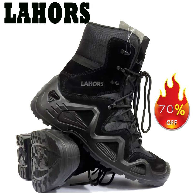 Ботинки рабочие LAHORS #1