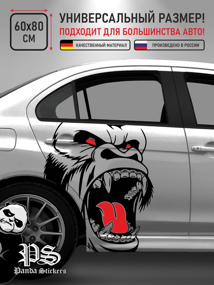 Бампер передний амулет: Секретный щит вашего авто, о котором молчат продавцы