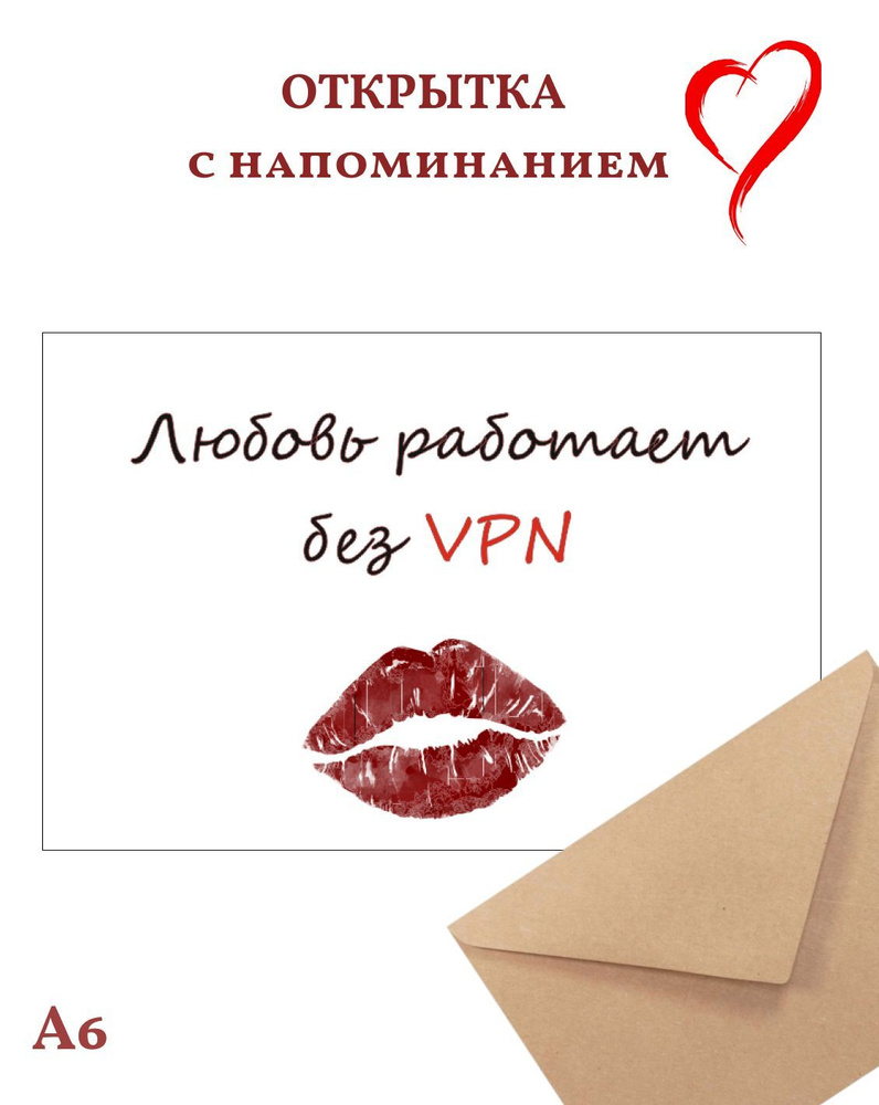 Подарки мужу на годовщину свадьбы, купить оригинальные подарки мужу на годовщину свадьбы в Москве