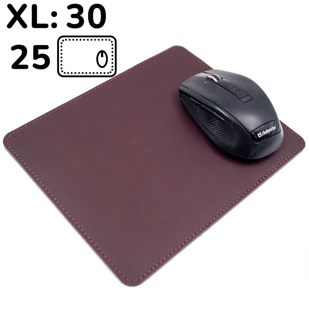 Коврик для мышки 25 х 30 см из натуральной кожи Audmorr J, NewPad XL Bourbon  #1