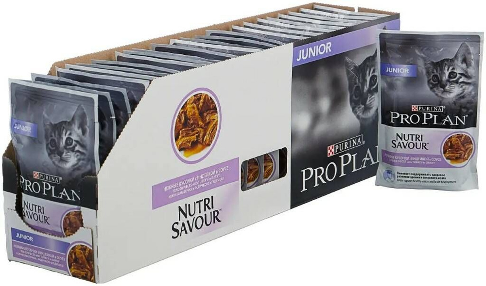 Корм про план влажный киттен. Корм для котят pro plan отзывы. Корм для котят pro plan отзывы. Проплан для котят сухой корм. Проплан для котят влажный корм.