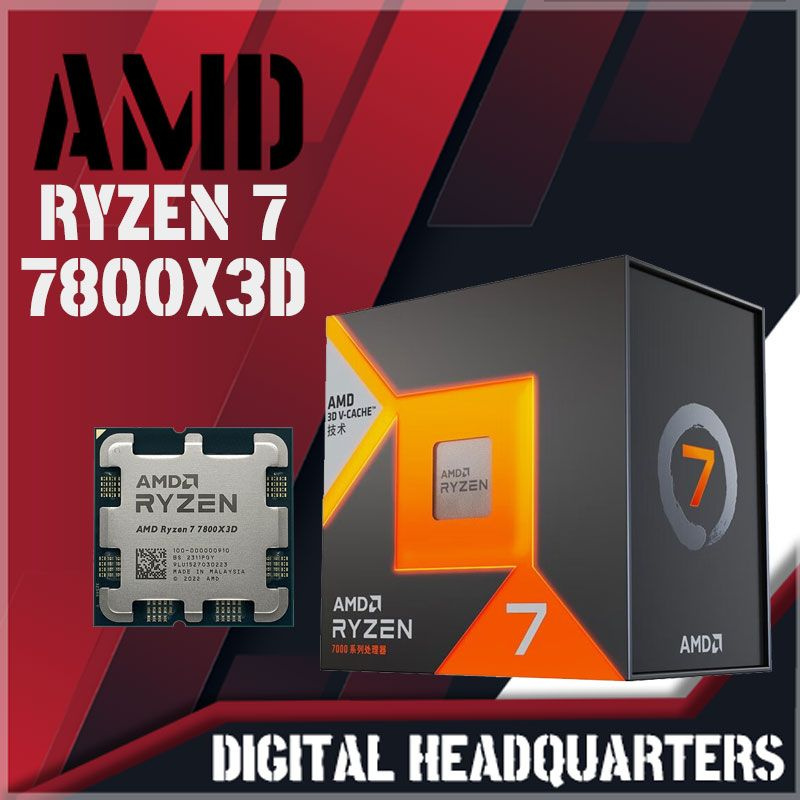 Процессор AMD Ryzen 7, OEM (без кулера), 8 яд., 4.2 ГГц купить по ...
