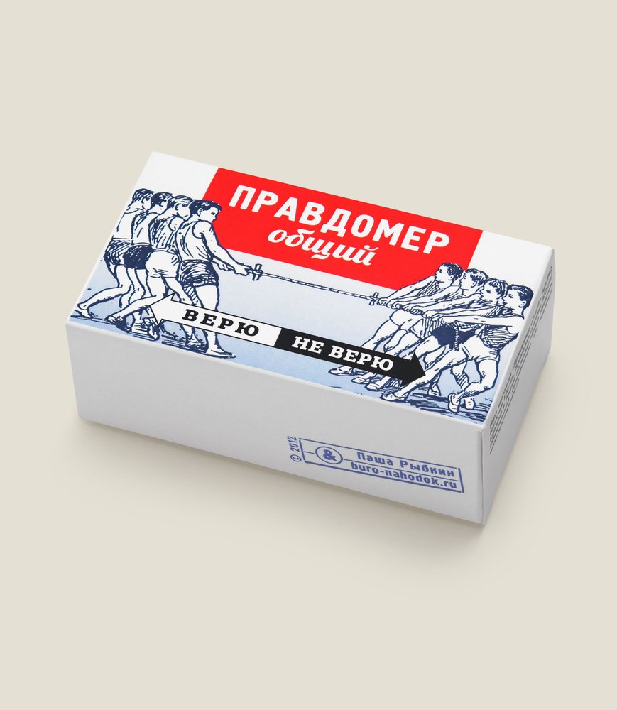 Настольная карточная игра 