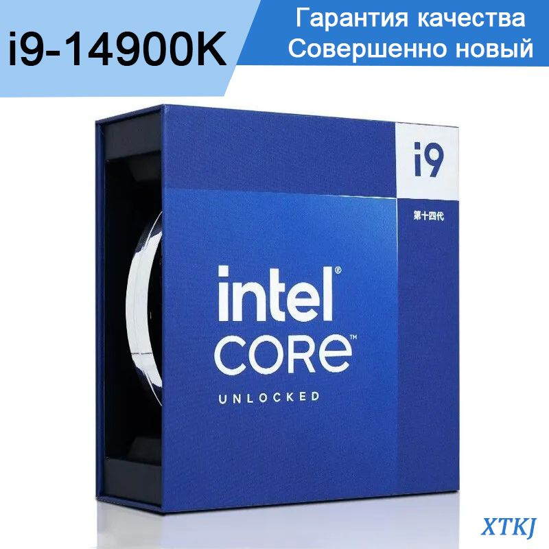 Процессор Intel i9-14900K BOX Core i9 14-го поколения, BOX (без кулера ...