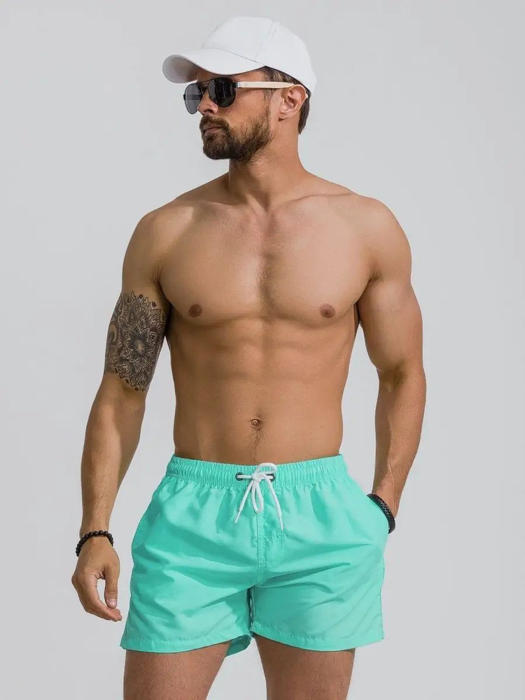 Шорты для плавания - купить с доставкой по выгодным ценам в интернет ...