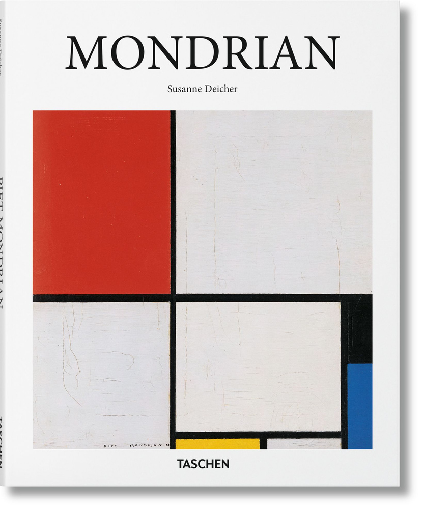 Mondrian Basic Art #1