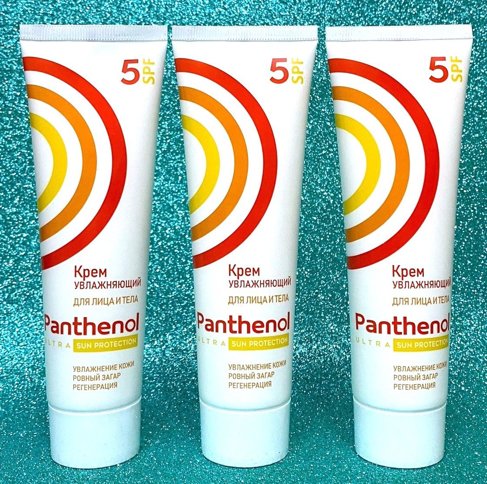 Крем для лица и тела Увлажняющий SPF5, ровный загар Panthenol ultra ...