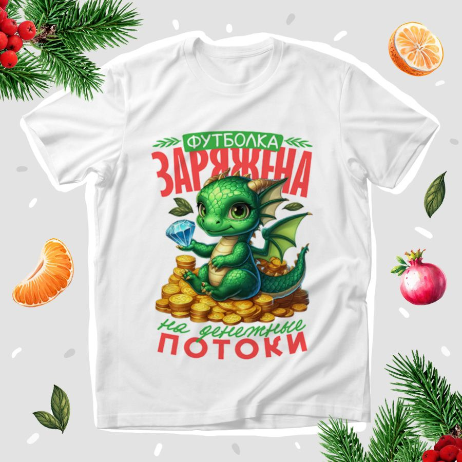 Футболка MIGOM #1