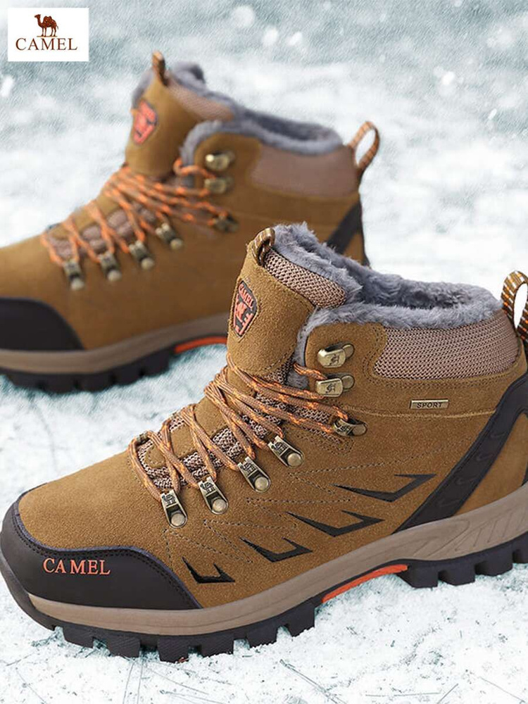 Кроссовки CAMEL #1