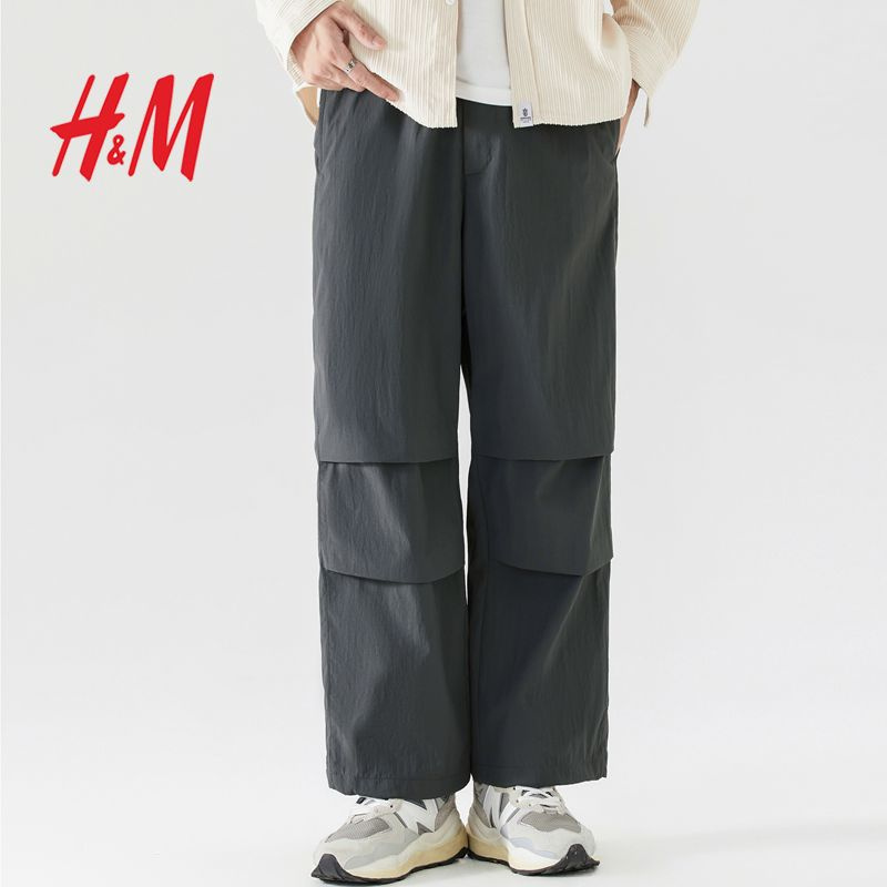 Брюки H&M #1