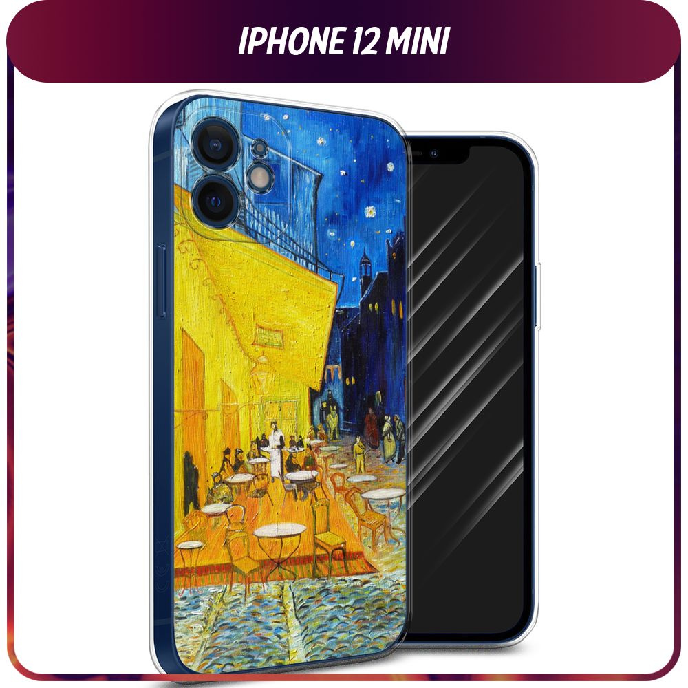 Силиконовый чехол на Apple iPhone 12 Mini / Айфон 12 mini 