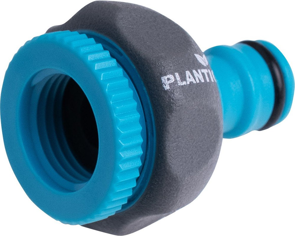 Штуцер для крана Plantic Light 1/2"-3/4" купить по низкой цене в ...