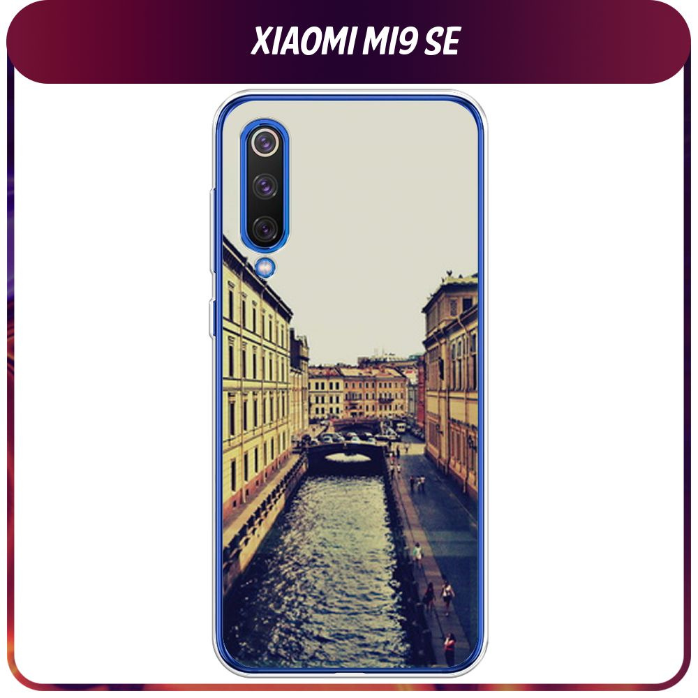 Силиконовый чехол на Xiaomi Mi 9 SE / Сяоми Mi 9 SE 