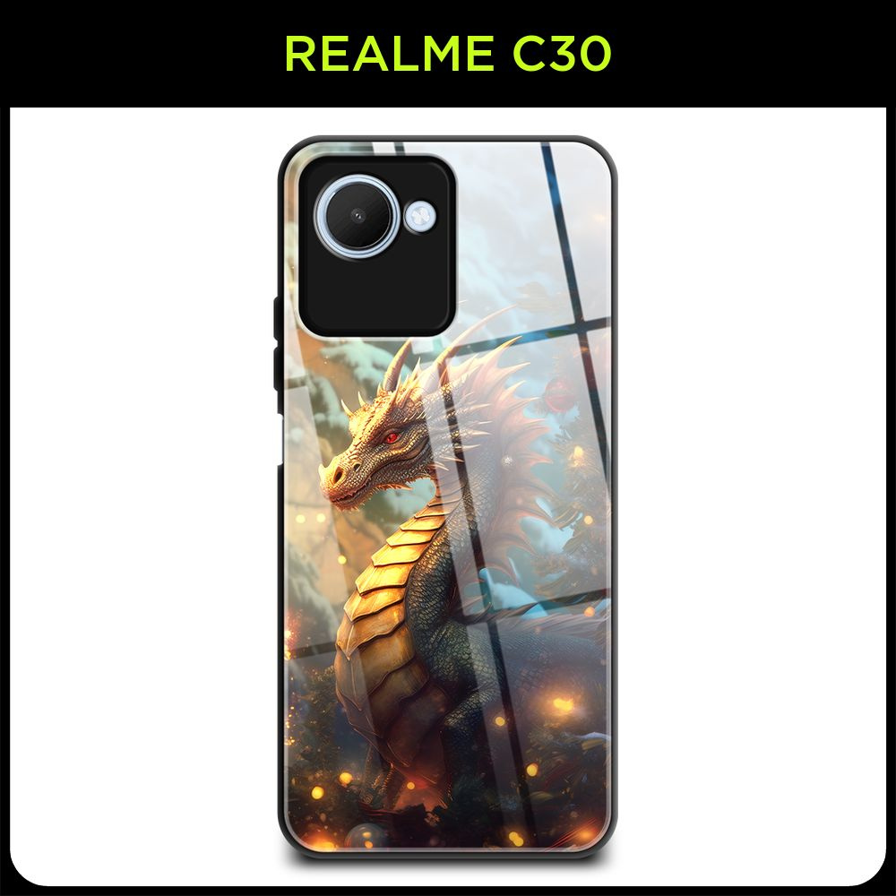 Стеклянный чехол на Realme C30 / Реалми С30 с принтом 