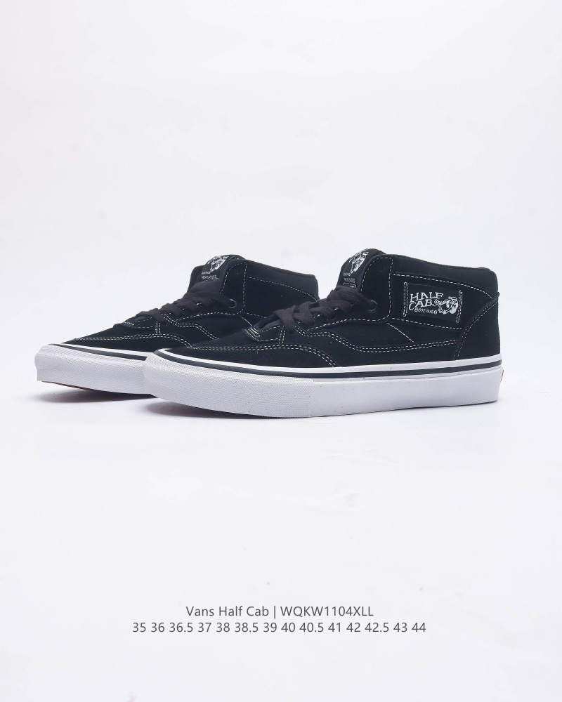 Кеды Vans #1